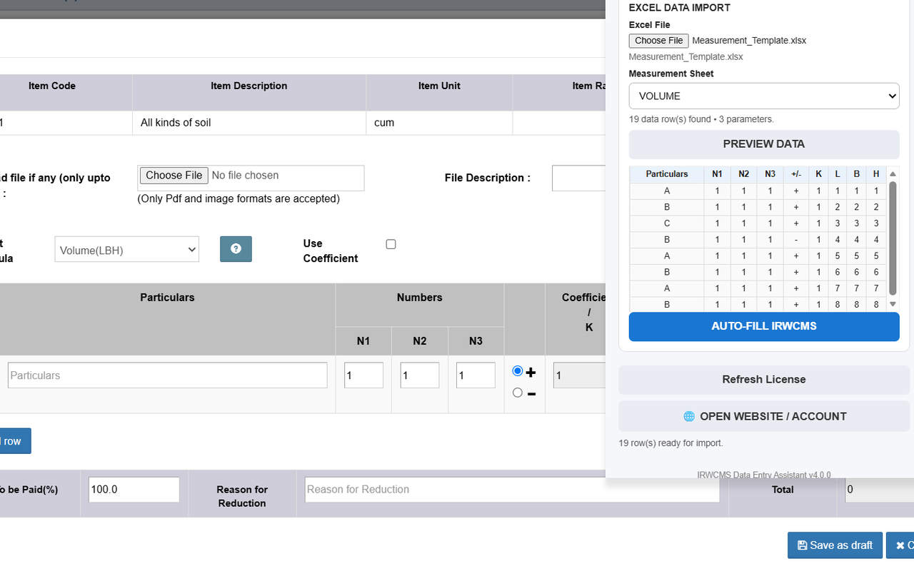 IRWCMS Data Assistant measurement data preview