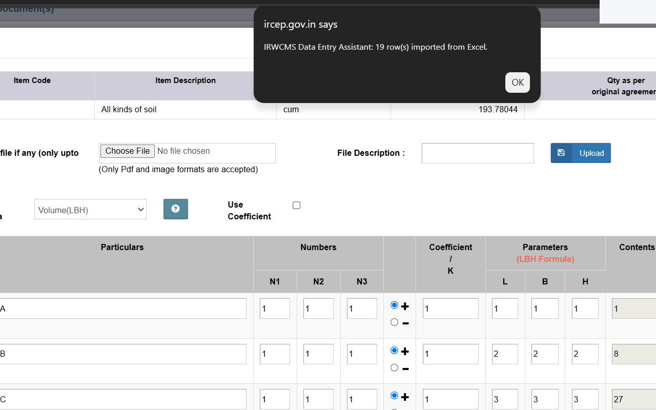 IRWCMS Data Entry Assistant Excel import confirmation
